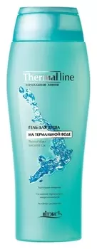 Гель для душа на термальной воде