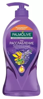 Гель для душа Palmolive арома настроение твое расслабление 750 мл Tr01636a