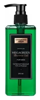 Гель для душа парфюмированный Megagreen