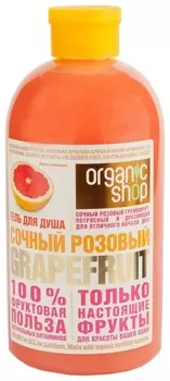 Гель для душа Розовый грейпфрукт
