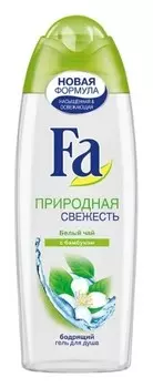 Гель для душа с ароматом белого чая и бамбука "Природная свежесть"