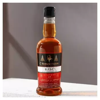 Гель для душа «С новым годом!», с древесными и пряными нотами