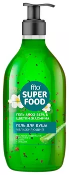 Гель для душа Увлажняющий