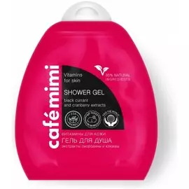 Гель для душа "Витамины для кожи" (Объем 100 мл)