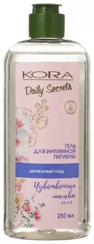 Гель для интимной гигиены Чувственная мальва