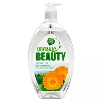 Гель для интимной гигиены Organic Beauty, календула и гейпфрут, 500 мл