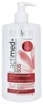 Гель для интимной гигиены успокаивающий