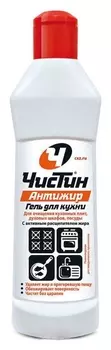 Гель для кухни чистящий Антижир
