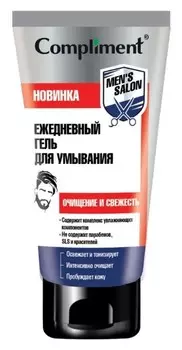 Гель для лица для ежедневного умывания Men’s Salon