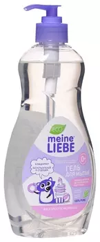 Гель для мытья овощей, фруктов, детской посуды и игрушек