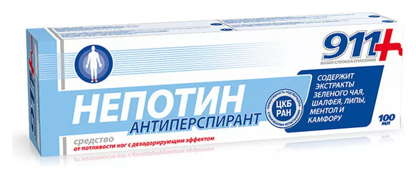 Гель для ног "Непотин"