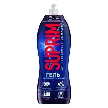 Гель для посудомоечных машин