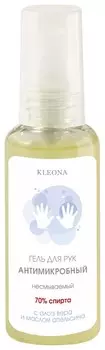 Гель для рук несмываемый Антимикробный