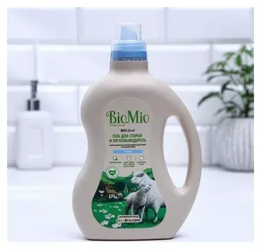 Гель для стирки и пятновыводитель Bio 2 в 1