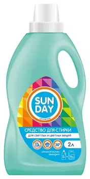 Гель для стирки Sunday универсал, для белого и цветного белья, 2 л