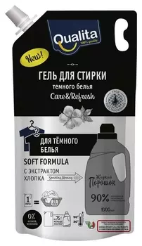 Гель для стирки темного белья (Объем 1000 мл)