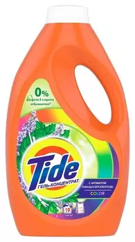 Гель для стирки Tide Color с ароматом лаванды и березовой воды, 1,235 л