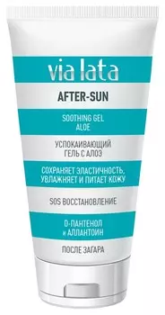 Гель для тела успокаивающий с алоэ