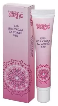 Гель для ухода за кожей век увлажняющий