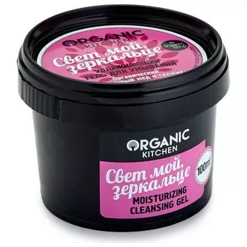Гель для умывания увлажняющий "Свет мой, зеркальце"