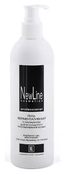 Гель ферментативный с папаином