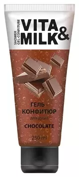 Гель-конфитюр для душа Шоколад