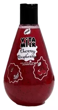 Гель-конфитюр для душа Вишня