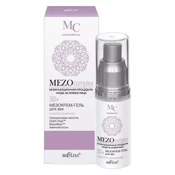 Гель-крем для век МезоКрем Глубокое увлажнение 30+