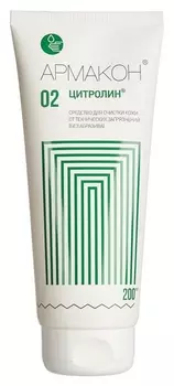 Гель очищающий армакон цитролин 200мл 1206