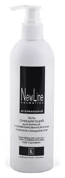 Гель очищающий для жирной и комбинированной кожи