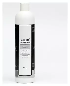 "Gel-off" Premium средство для обезжиривания ногтей и снятия липкого слоя Professional, 400