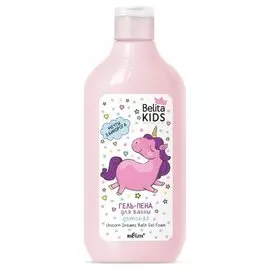 Гель-пена для ванны для девочек 3-7 лет Мечты единорога