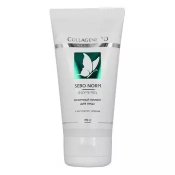Гель-пилинг для лица энзимный Sebo Norm