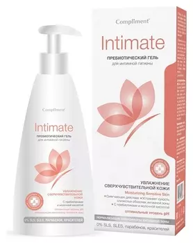 Гель с пребиотиками для интимной гигиены Intimate