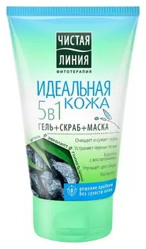 Гель+скраб+маска для лица 5в1