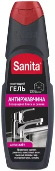 Гель универсальный чистящий Антиржавчина Gel Anti Rust