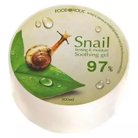 Гель универсальный с улиткой Snail Firming &amp; Moisture Soothing Gel 97%