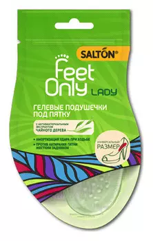 Гелевые подушечки под пятку, 2 шт