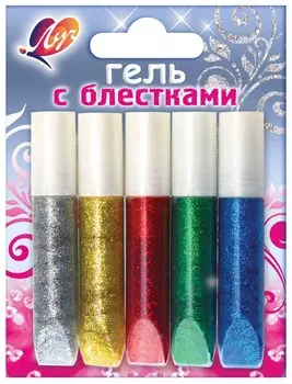 Гели с блестками Блеск 5 цветов в тубах по 5 мл