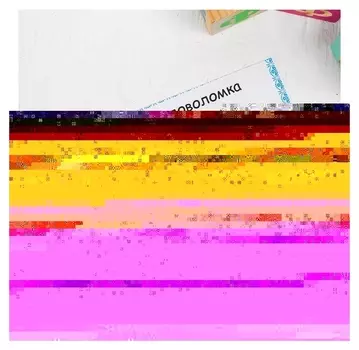 Геоборд с доп. элементами "Машинки"