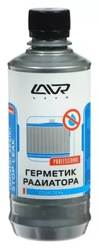 Герметик радиатора стоп-течь Lavr 310 мл
