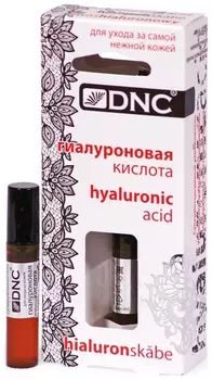 Гиалуроновая кислота для лица 1%