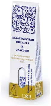 Гиалуроновая кислота и эластин для лица и шеи Увлажняющий противовозрастной гель