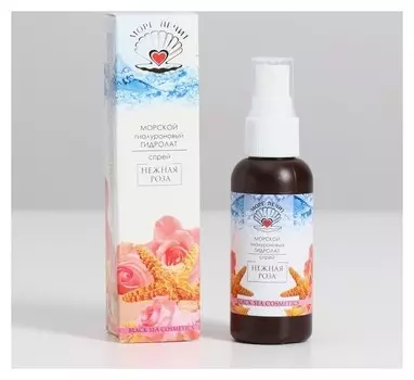 Гиалуроновый гидролат-спрей "Морелечит" нежная роза