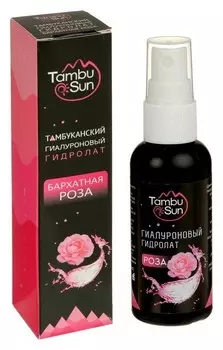 Гиалуроновый гидролат Тамбу-сан роза