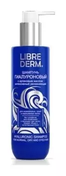 Гиалуроновый шампунь с аргановым маслом, интенсивно увлажняющий