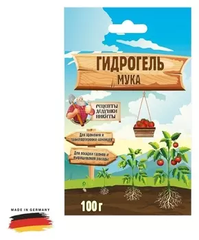 Гидрогель "Рецепты дедушки никиты", мука, 100 г