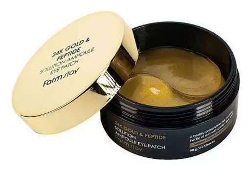 Гидрогелевые патчи для глаз с 24-х каратным золотом и пептидами Solution Ampoule Eye Patch