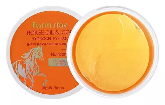 Гидрогелевые патчи для глаз с лошадиным маслом и золотом Horse Oil &amp; Gold Hydrogel Eye Patch