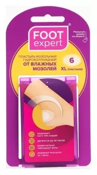Гидроколлоидный пластырь Foot Expert размер 3,7х5,5 Cm., №6